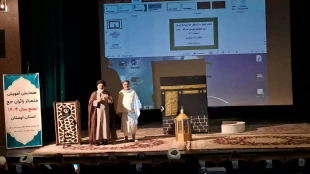 همایش متمرکز زائران حج تمتع استان لرستان برگزار شد 6