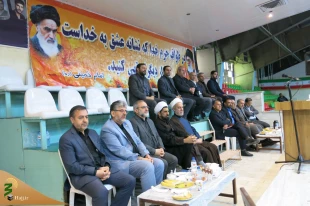 همایش متمرکز حجاج استان مرکزی برگزار شد
 12