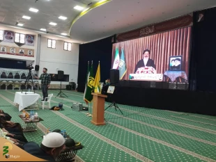 برگزاری همایش زایرین حج تمتع مرکز استان خراسان جنوبی 2