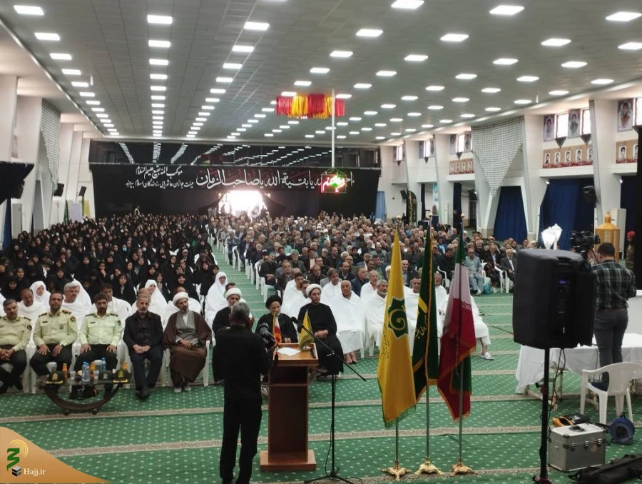 برگزاری همایش زایرین حج تمتع مرکز استان خراسان جنوبی 4
