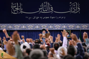 دیدار مسئولان و کارگزاران حج با رهبر انقلاب 2