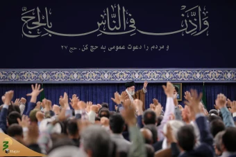 دیدار مسئولان و کارگزاران حج با رهبر انقلاب 3