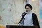 Renewal of Allegiance of Hajj Officials With Ideals of Imam Khomeini 7