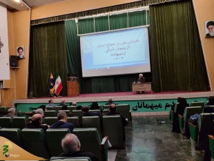 همایش یاوران حجاج استان آذربایجان شرقی برگزار شد. 2