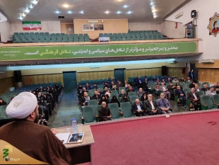 همایش یاوران حجاج استان آذربایجان شرقی برگزار شد. 3