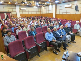 همایش زائران فرهیخته و یاوران حجاج استان مازندران برگزار شد 2