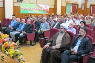 همایش زائران فرهیخته و یاوران حجاج استان مازندران برگزار شد 4