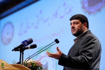  همایش کادر بهداشتی درمانی حج  4