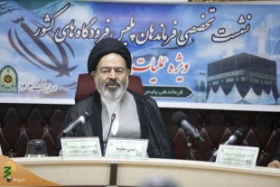 نشست مسئولان حوزه حج و زیارت با فرماندهان پلیس فرودگاههای کشور 3