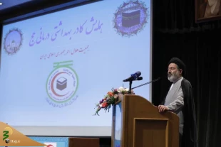 حجة الاسلام نواب؛ خدمة الی الحجاج تتطلب المساعی الجهادیة 2