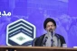 سرپرست حجاج ایرانی:
روحانیون در حج به «سبک زندگی اسلامی» و «جهاد تبیین» توجه داشته باشند
 6