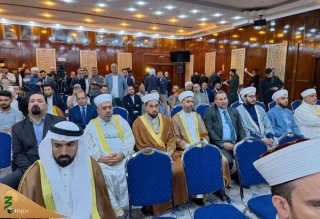 در بیانیه پایانی کنفرانس بغداد مطرح شد؛

تأکید بر لزوم تحقیق در خصوص جنایات رژیم صهیونیستی در مجامع بین‌المللی