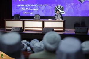 Head of Iranian Pilgrims: Clerics in Hajj Should Pay Attention to Islamic Lifestyle,  Jihad of Explanation