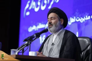 Head of Iranian Pilgrims: Clerics in Hajj Should Pay Attention to Islamic Lifestyle,  Jihad of Explanation 4