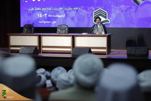 رئیس الحجاج الایرانیین؛ على رجال الدین فی الحج أن ینتبهوا إلى «اسلوب الحیاة الإسلامی» و «جهاد التبیین». 2
