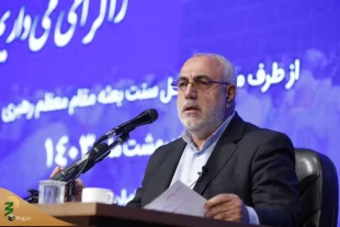 رئیس الحجاج الایرانیین؛ على رجال الدین فی الحج أن ینتبهوا إلى «اسلوب الحیاة الإسلامی» و «جهاد التبیین». 2