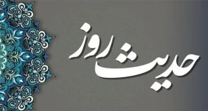 اینگونه راحت و آسوده باشیم