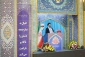 نماز 4