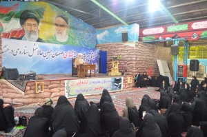 همایش متمرکز بانوان حج گزار اصفهانی برگزار شد