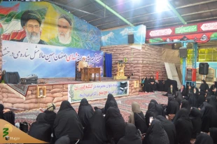 همایش متمرکززائرین زن اعزامی به حج تمتع در اصفهان 2