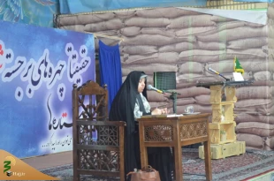همایش متمرکززائرین زن اعزامی به حج تمتع در اصفهان 9