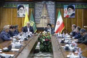 Coordination Meeting of Aviation and Hajj and Pilgrimage officials