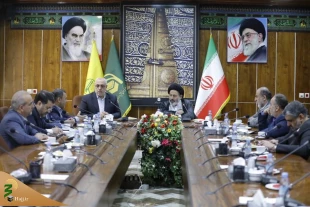 Coordination Meeting of Aviation and Hajj and Pilgrimage officials 2