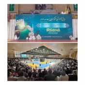  برگزاری همایش متمرکز حجاج 1403 در سراسر کشور 7