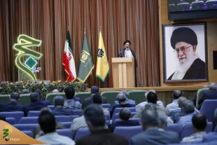 Hojjat al-Islam navvab
Imam Khomeini (RA) revivalist of the Abrahamic Hajj in present era
 2