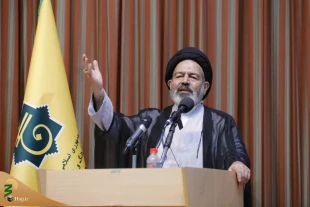 Hojjat al-Islam navvab
Imam Khomeini (RA) revivalist of the Abrahamic Hajj in present era
 2