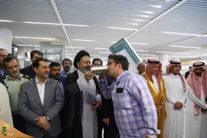 First Group of Iranian Hajj pilgrims Left for Land of Revelation