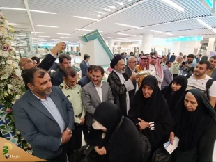 First Group of Iranian Hajj pilgrims Left for Land of Revelation 8