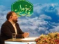 نماینده ولی فقیه در امورحج و زیارت:

شایسته است حجاج  قدر لحظات سفر معنوی حج را بدانند تا پشیمان نشوند 4
