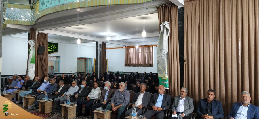 همایش اسرار و معارف حج استان سیستان و بلوچستان برگزار گردید 3