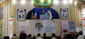 مراسم حج نماد قدرت اسلام و اتحاد مسلمین است