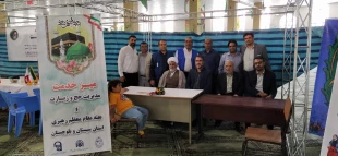 مراسم حج نماد قدرت اسلام و اتحاد مسلمین است 4