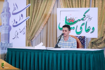  نخستین دعای کمیل زائران بیت الله الحرام در مدینه منوره 22