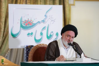  نخستین دعای کمیل زائران بیت الله الحرام در مدینه منوره 12
