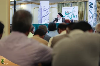 نخستین دعای کمیل زائران بیت الله الحرام در مدینه منوره 23