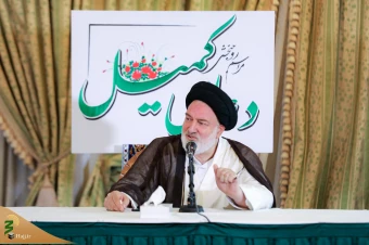  نخستین دعای کمیل زائران بیت الله الحرام در مدینه منوره 19