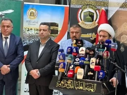 سفرنخستین کاروان حجاج عراقی به سرزمین وحی 2