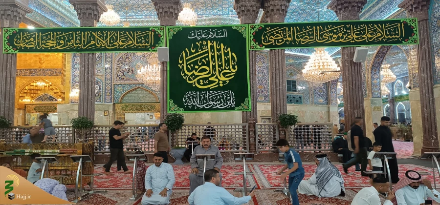 حال و هوای کربلا در آستانه میلاد مبارک امام رضا علیه السلام