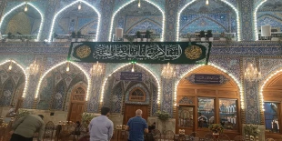 حال و هوای کربلا در آستانه میلاد مبارک امام رضا علیه السلام