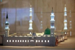 نمایشگاه معماری مسجدالنبی در گذر زمان