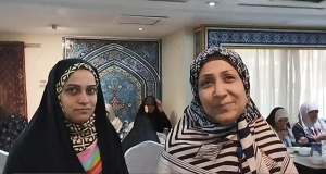 حج عاشقانه+فیلم