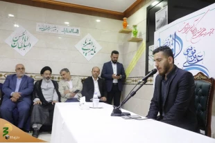 حجت‌الاسلام والمسلمین نواب: 
سیره و اخلاق رضوی مصداق ارزشمند سبک زندگی اسلامی است 3