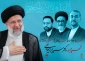 پیام تسلیت مشترک سرپرست حجاج ایرانی و رئیس سازمان حج و زیارت در پی شهادت رئیس جمهور 2