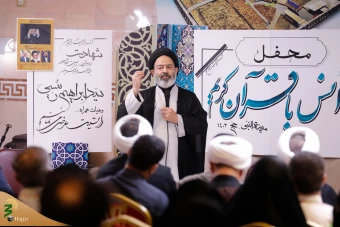 بزرگداشت شهدای سانحه هوایی 12