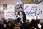سلوک  الشهید رئیسی اسوة لکل القائمین علی شوون الشعب و الثورة 2