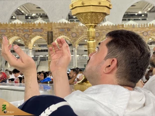 اسرار حج 2